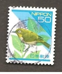 Stamps Japan -  INTERCAMBIO