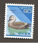 Stamps Japan -  INTERCAMBIO