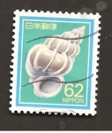 Stamps Japan -  INTERCAMBIO