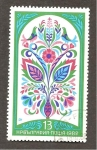 Stamps Bulgaria -  CAMBIADO MB