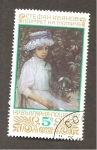 Stamps Bulgaria -  CAMBIADO MB