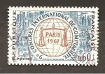 Stamps France -  INTERCAMBIO