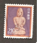 Sellos de Asia - Japn -  INTERCAMBIO