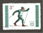 Stamps : Europe : Bulgaria :  INTERCAMBIO