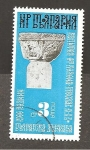 Stamps Bulgaria -  CAMBIADO MB