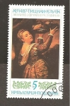 Stamps Bulgaria -  CAMBIADO MB