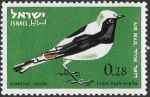 Stamps Israel -  aves