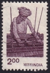 Stamps India -  Telar manual