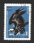 Sellos de Europa - Bulgaria -  1689 - LXXX Aniversario del Zoo de Sofia