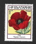 Stamps Bulgaria -  2088 - Amapola