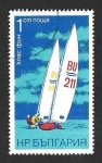 Stamps Bulgaria -  2134 - Velero