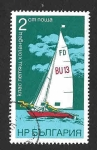 Stamps Bulgaria -  2135 - Velero