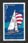 Stamps Bulgaria -  2136 - Velero