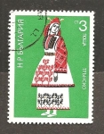 Stamps Bulgaria -  CAMBIADO MB