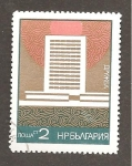 Stamps : Europe : Bulgaria :  INTERCAMBIO