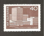 Stamps : Europe : Bulgaria :  INTERCAMBIO