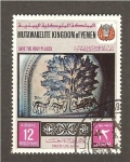 Stamps : Asia : Yemen :  INTERCAMBIO