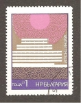 Stamps Bulgaria -  INTERCAMBIO