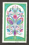 Stamps Bulgaria -  CAMBIADO MB