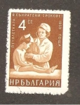 Stamps Bulgaria -  CAMBIADO MB