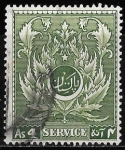 Stamps : Asia : Pakistan :  Pakistán-cambio