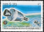 Stamps Laos -  espacio