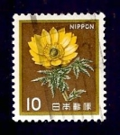 Stamps Japan -  INTERCAMBIO