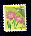 Stamps : Asia : Japan :  INTERCAMBIO