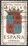 Stamps Spain -  escudos capitales de provincia