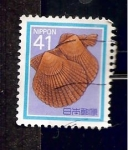Stamps Japan -  INTERCAMBIO