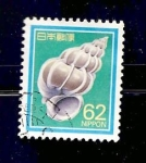 Stamps Japan -  INTERCAMBIO