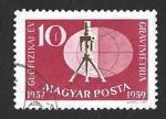 Stamps Hungary -  1212 - Año Geofísico Internacional