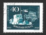 Stamps Hungary -  1215 - Año Geofísico Internacional