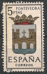 Sellos del Mundo : Europa : Espa�a : Escudos de capitales de provincia españolas. Ed 1632