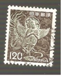 Stamps Japan -  INTERCAMBIO