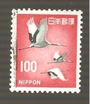 Stamps Japan -  INTERCAMBIO