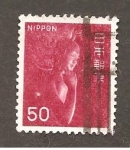 Stamps Japan -  INTERCAMBIO