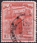 Stamps Asia - Pakistan -  Portal