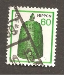 Stamps Japan -  INTERCAMBIO