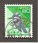 Sellos de Asia - Japn -  INTERCAMBIO