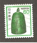 Stamps Japan -  INTERCAMBIO