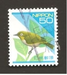 Stamps Japan -  INTERCAMBIO