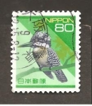 Sellos de Asia - Japn -  INTERCAMBIO