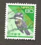 Stamps Japan -  INTERCAMBIO