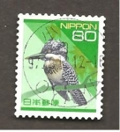 Stamps Japan -  INTERCAMBIO