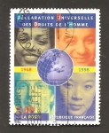 Stamps France -  CAMBIADO DM