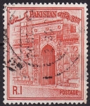 Stamps : Asia : Pakistan :  Portal