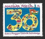 Stamps Hungary -  2422 - XXX Aniversario de los Pioneros Húngaros