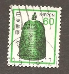 Stamps Japan -  CAMBIADO DM
