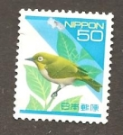 Sellos de Asia - Japn -  CAMBIADO DM